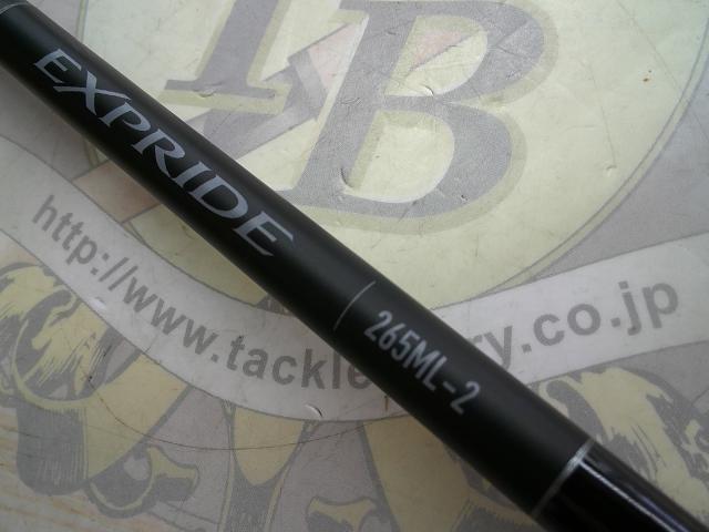 22エクスプライド 265ML-2