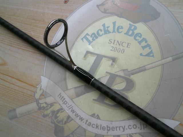 22エクスプライド 265ML-2