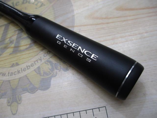 20エクスセンスジェノス B88M/R