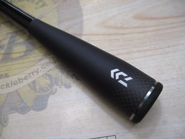 ブレイゾン S68MH-2