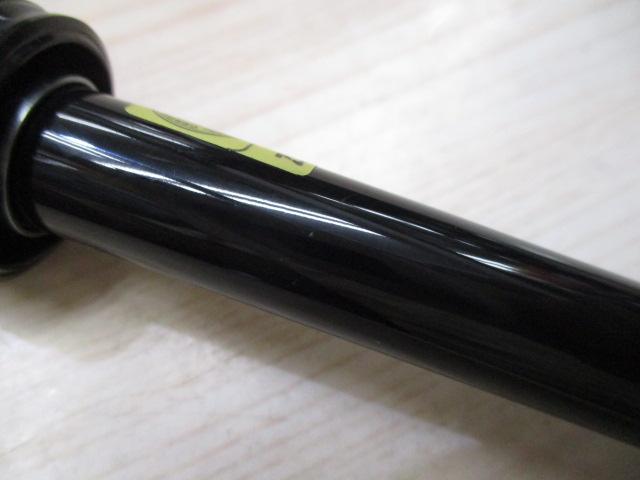 ブレイゾン S68MH-2