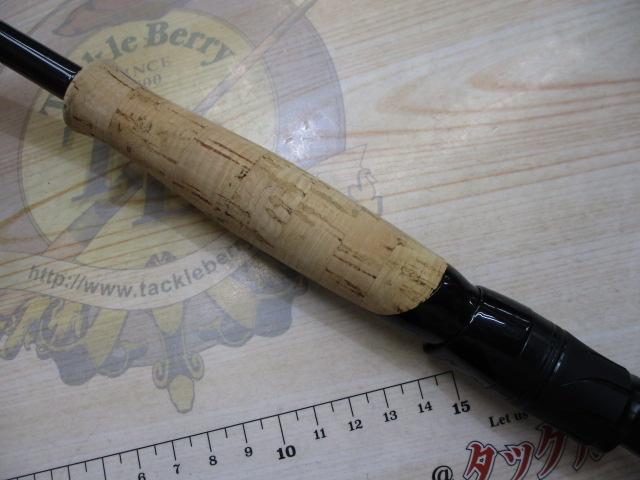 ブレイゾン S68MH-2