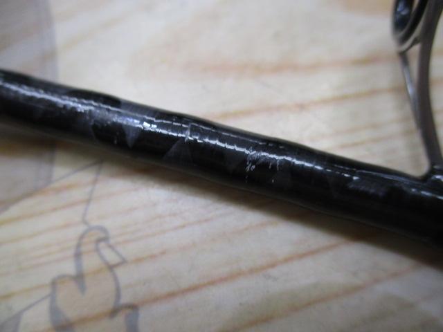 ブレイゾン S68MH-2