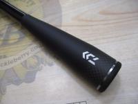 ブレイゾン S68MH-2