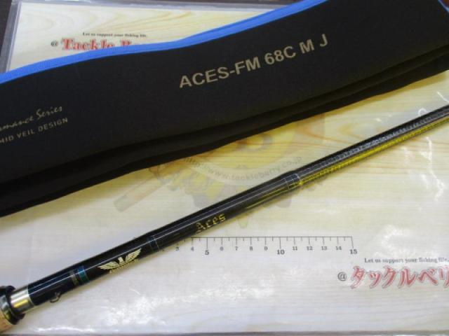 エイシス ACES-FM68CMJ｜＠ベリーネット 日本最大新品中古釣具WEBショップ