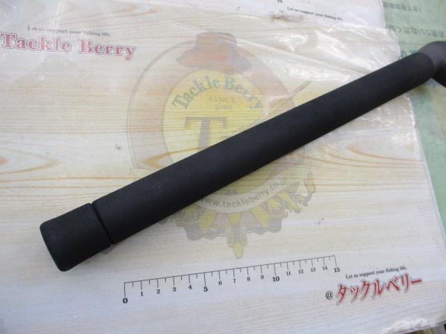 フルカーボンシリーズ 61M ベイト