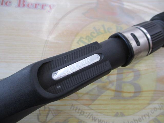 フルカーボンシリーズ 61M ベイト