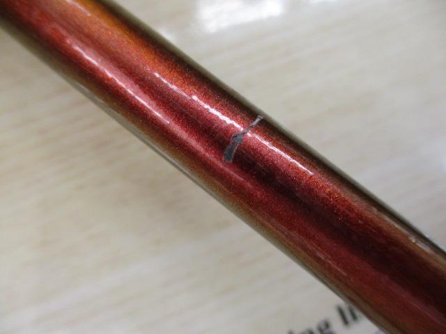 IL大島フレイムホーク 2-53HR