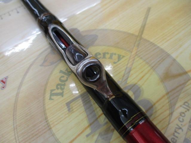 IL大島フレイムホーク 2-53HR