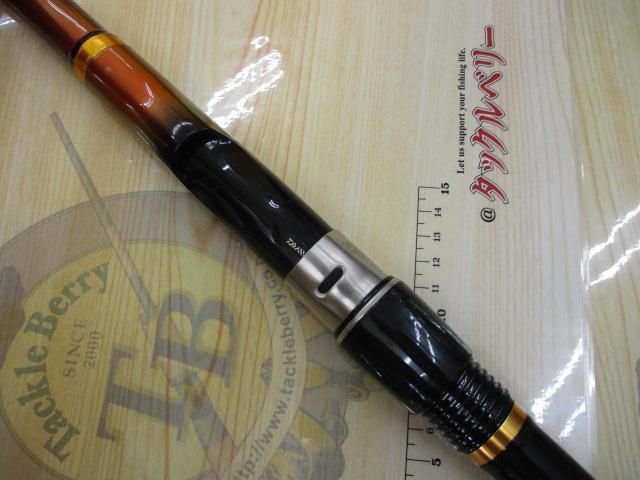 IL大島フレイムホーク 2-53HR｜＠ベリーネット 日本最大新品中古釣具