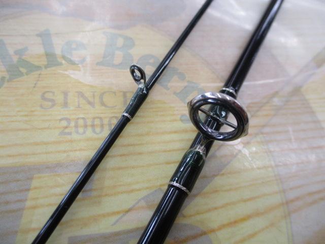 レイズ RZ4102B-UL