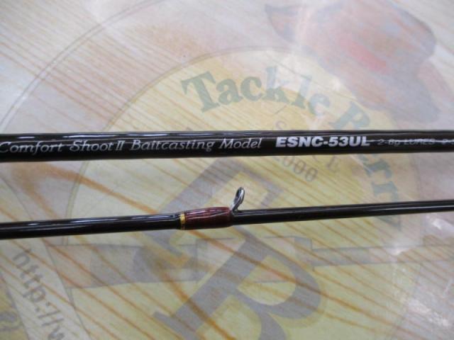 エゲリア ESNC-53UL