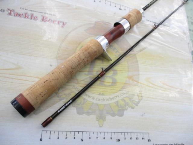 エゲリア ESNC-53UL