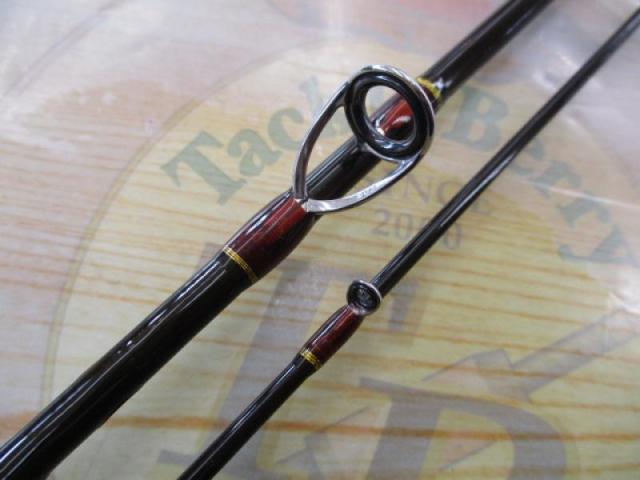 エゲリア ESNC-53UL