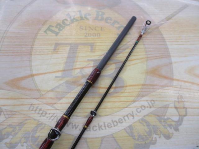 エゲリア ESNC-53UL