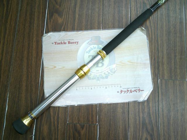 ハイパームーチャー HM 120-250-420