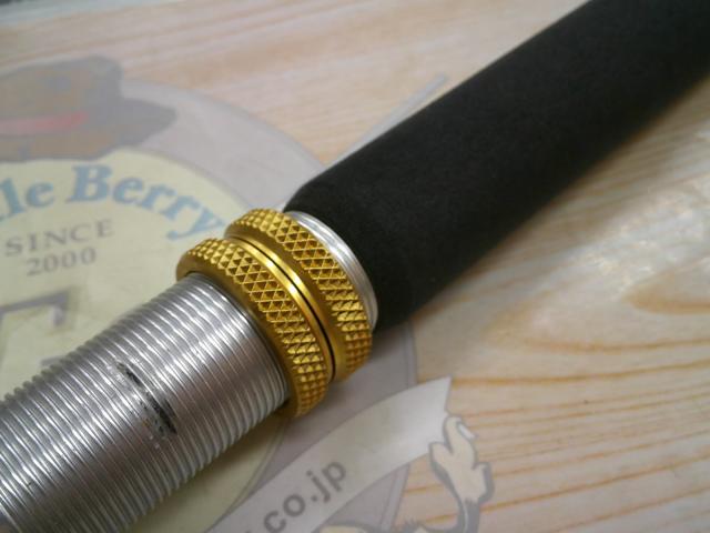 ハイパームーチャー HM 120-250-420