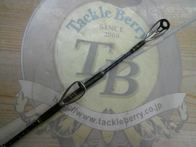 ハイパームーチャー HM 120-250-420