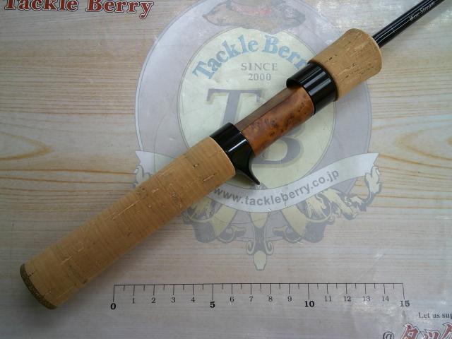 ワイズストリーム 53LB-3・Q