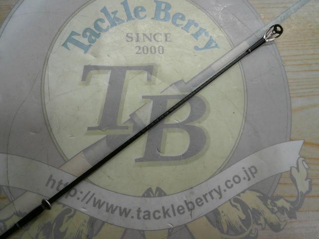 ワイズストリーム 53LB-3・Q