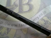 ワイズストリーム 53LB-3・Q