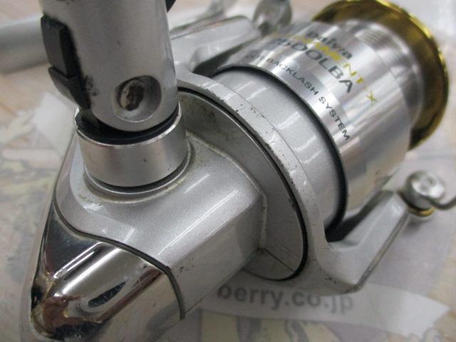 トーナメントX 2500LBA