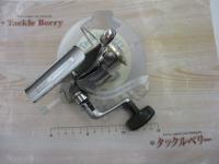 トーナメントX 2500LBA