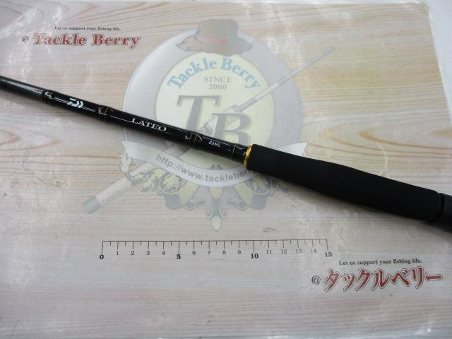 ラテオ 86ML・R