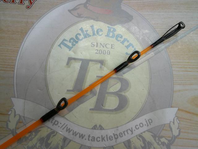 シーセンサーⅡ80-420