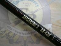 シーセンサーⅡ80-420