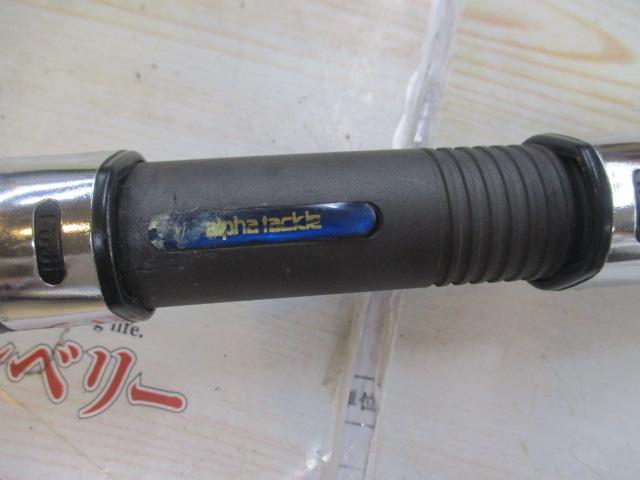 ブルークォーターV2MPG392