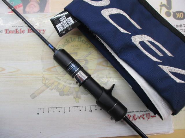 オシアジガーインフィニティ B652