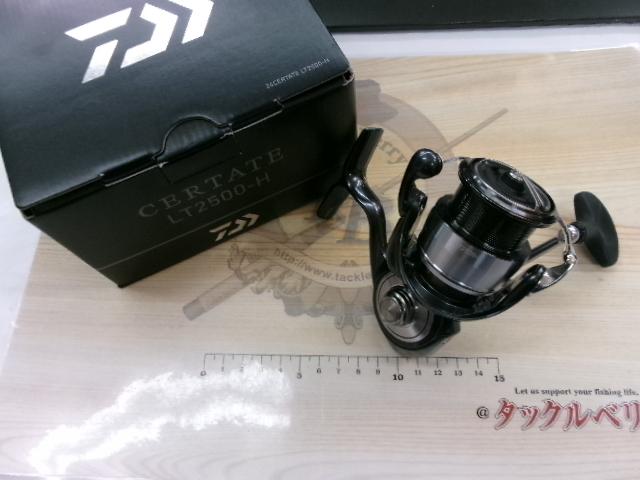 24セルテート LT2500-H