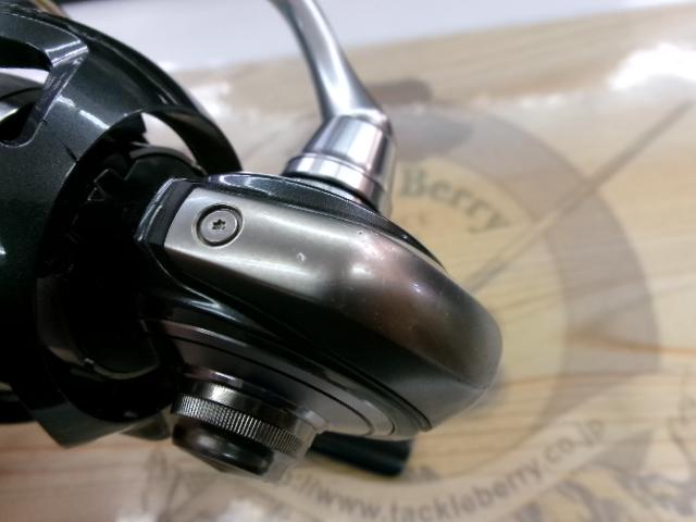 24セルテート LT2500-H