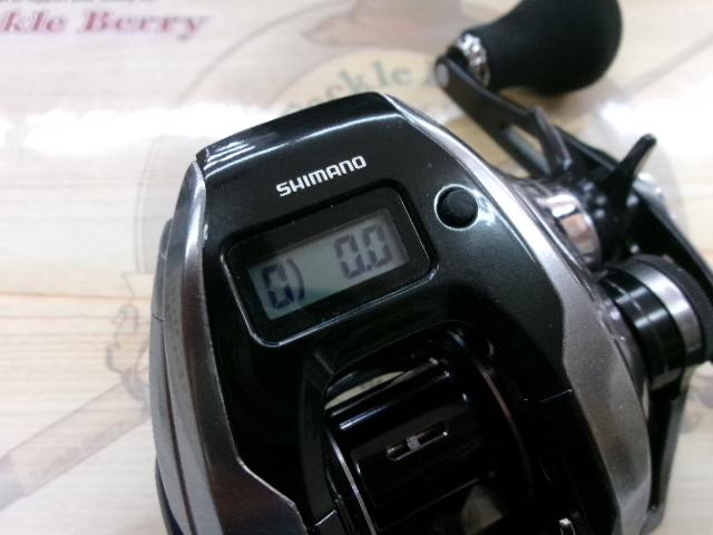 23エンゲツプレミアム 150HG