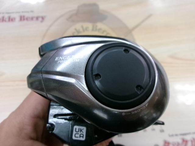 23エンゲツプレミアム 150HG