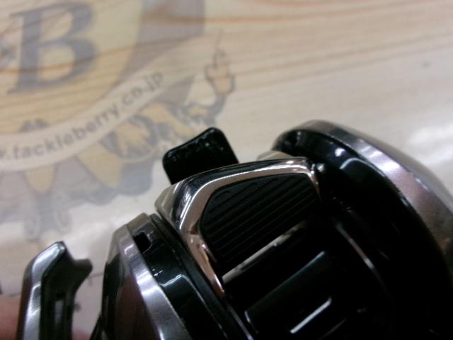 23エンゲツプレミアム 150HG