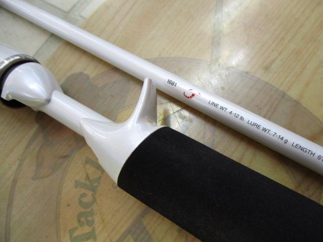 IHスコーピオン 1681