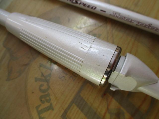 IHスコーピオン 1681