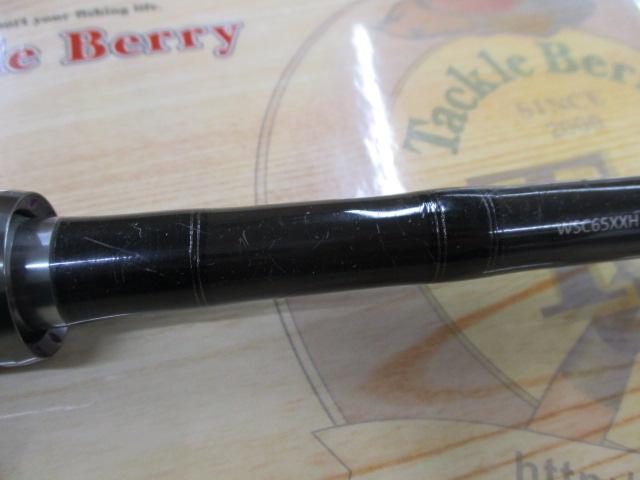 ワイルドサイド WSC65XXH Big Bait Special