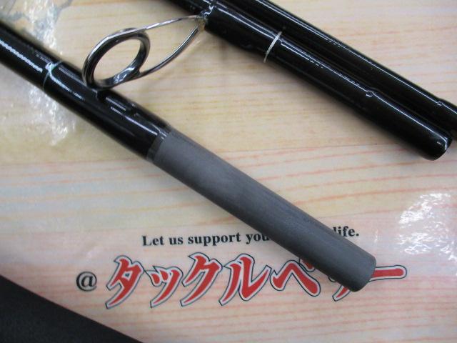 アーリー96 ERY-96MMH-4pcs