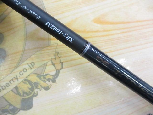 クロスライド3G XR3-1002M