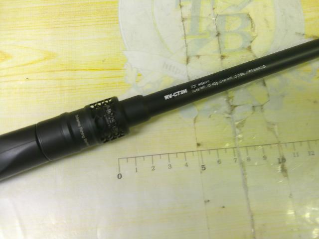 リボルテージ RV-C73H