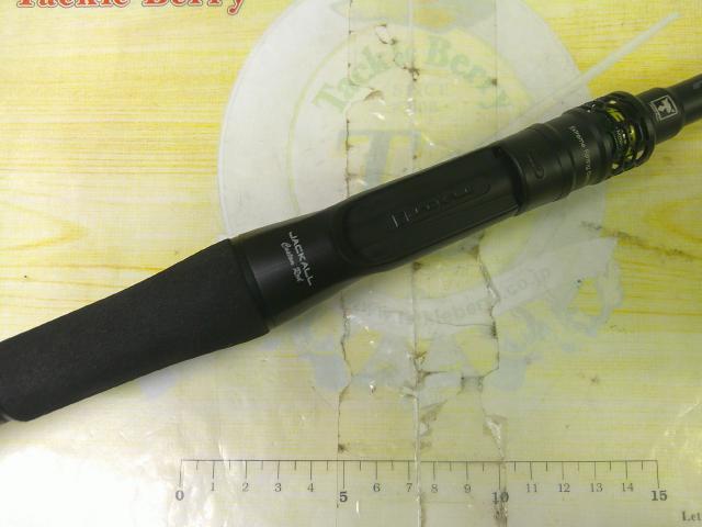 リボルテージ RV-C73H