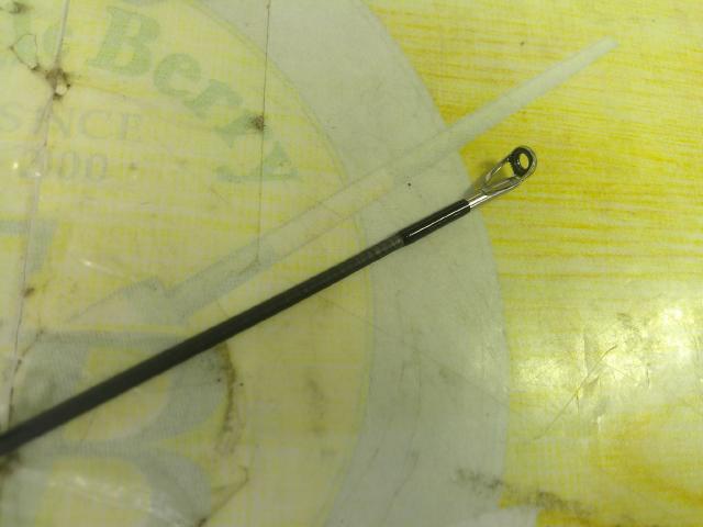 リボルテージ RV-C73H