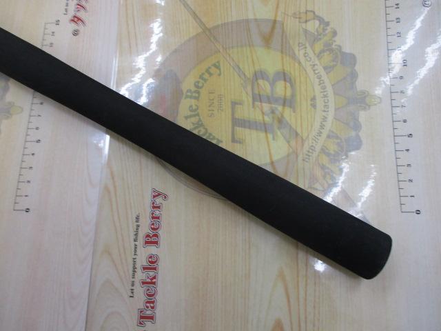 ベイジギング BJ63B