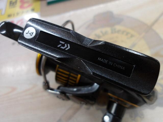 23ラグザス 3000H-LBD