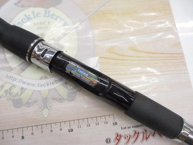 食わせ真鯛X 50-310