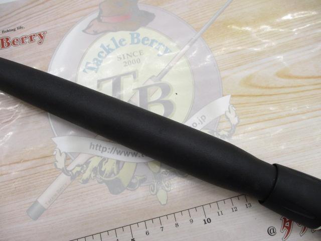 食わせ真鯛X 50-310