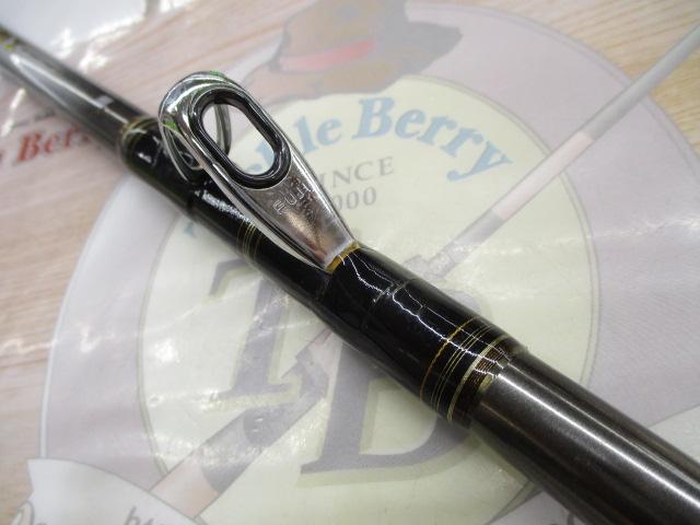 食わせ真鯛X 50-310